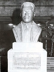 Busto del escritor merideño Alberto Adriani. Foto Fundación Alberto Adriani.
