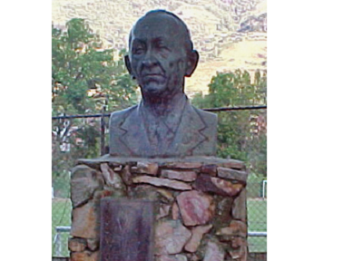 Busto de José Miguel Monagas